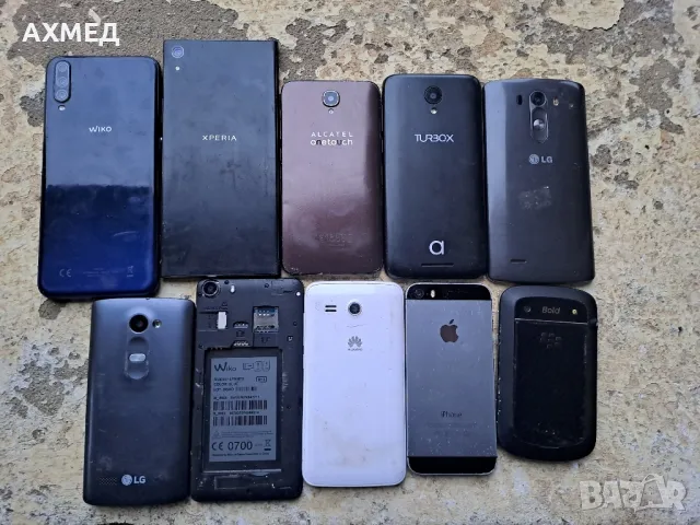 Лот от телефони за части-работещи платки, снимка 4 - Други - 48457161