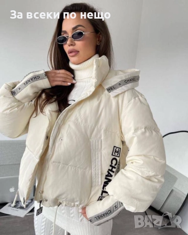 Chanel Дамско Бяло Зимно Яке Шанел Код A932, снимка 2 - Якета - 51883549
