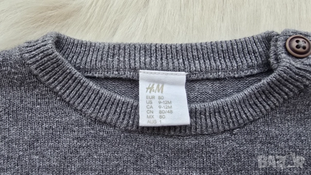 Детски Коледен пуловер H&M 9-12 месеца, снимка 2 - Бебешки блузки - 52478527