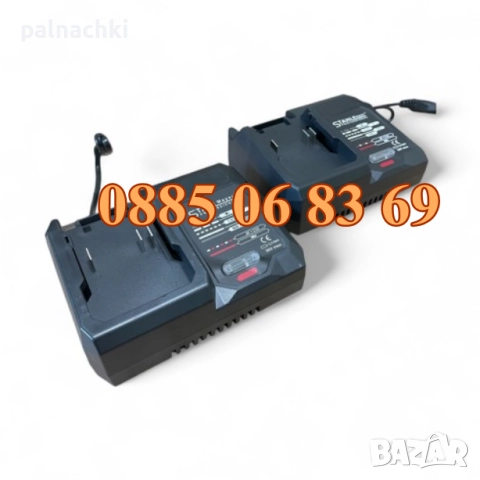 К-т 7 в 1 перфоратор, винтоверт, гайковерт, ъглошлайф, саблен трион, верижен трион и LED лампа 36V, снимка 10 - Други инструменти - 52114624