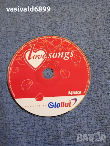 "Песни за любов", снимка 4 - CD дискове - 50983794