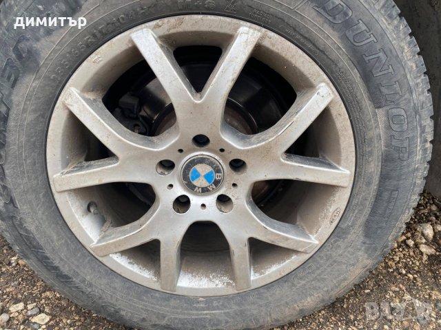 bmw x5 e53 3.0 tdi facelift  218 кс на части бмв х5 е53 фейслифт кожа, снимка 6 - Автомобили и джипове - 32625402