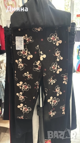 Детски клинове , снимка 5 - Детски клинове - 52008949