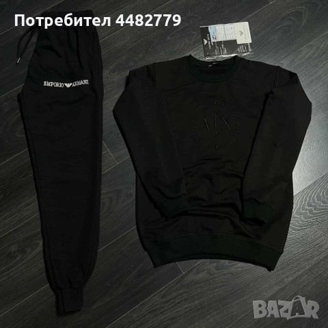 мъжки комплект , снимка 3 - Спортни дрехи, екипи - 51747481