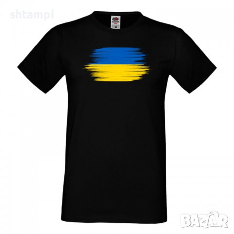 Мъжка тениска Ukraine Flag 2 ,спасете Украйна, спрете войната,