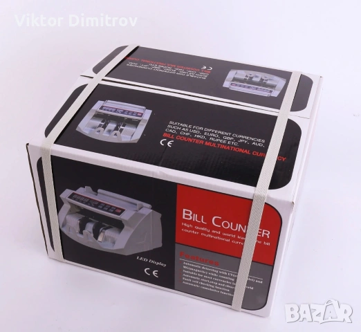 машина за пари , снимка 5 - Други машини и части - 53077670