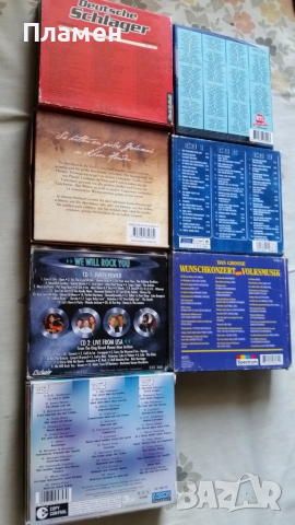Дискове с музика  , снимка 8 - CD дискове - 51713307