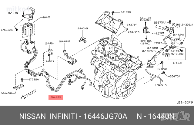 маркуч за гориво за нисан кашкай 16446-jg70a, снимка 3 - Части - 44931437
