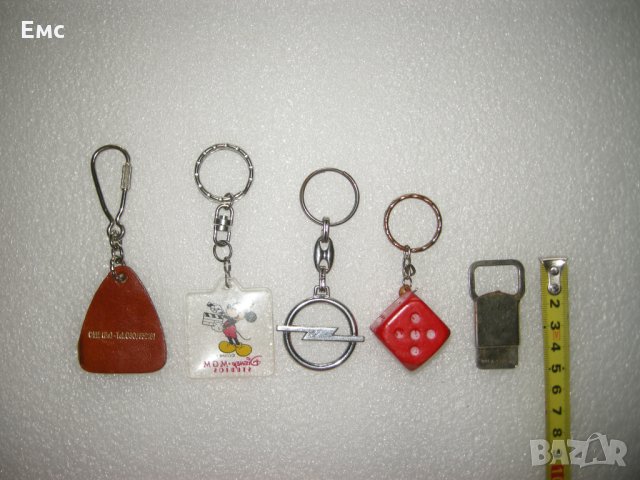 Ключодържатели, снимка 4 - Колекции - 28682764