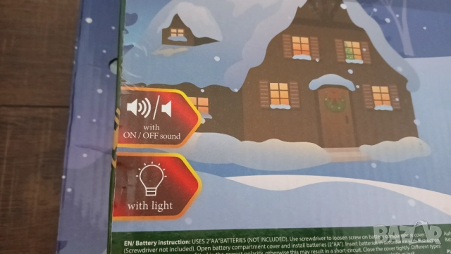 2бр коледни влакчета влак детски играчки елха подарък коледа декорация украса бебешки, снимка 6 - Електрически играчки - 52706353