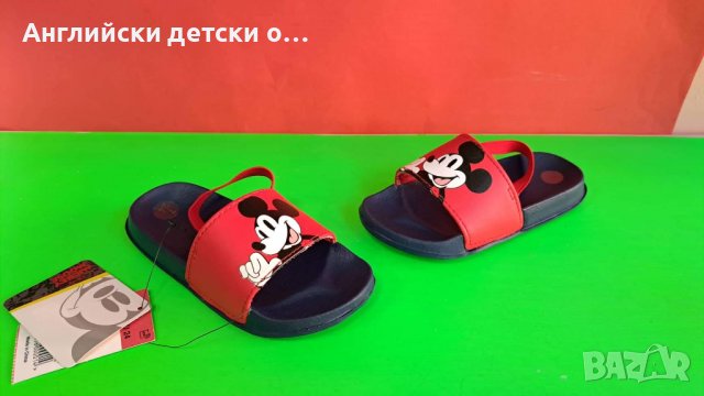 Английски детски сандали-джапанки Мики Маус