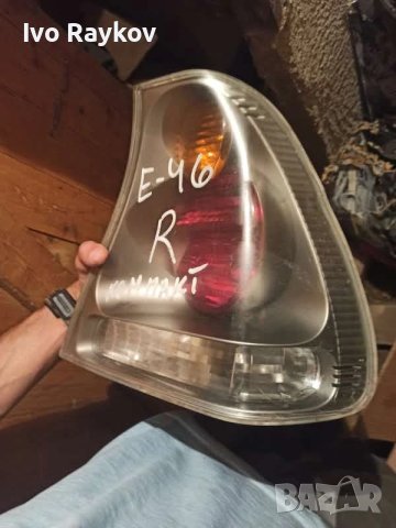 Десен стоп за BMW E46 Compact , 2002г, снимка 2 - Части - 48103996