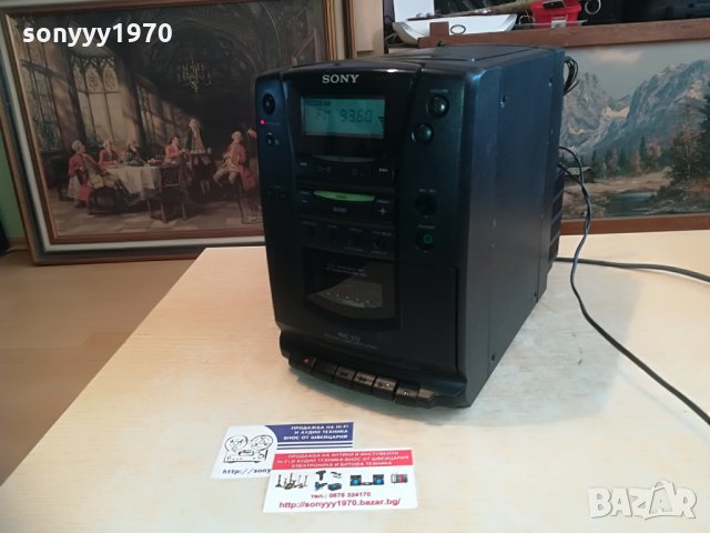 sony rmc-212 cd/deck/tuner/amplifier, снимка 10 - Аудиосистеми - 28407001