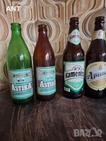 ЛОТ Ретро бутилки, снимка 2 - Антикварни и старинни предмети - 53582745