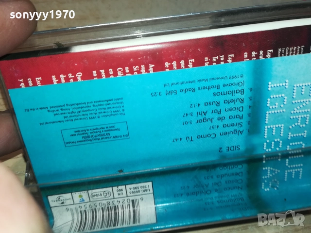 ENRIQUE IGLESIAS-ORIGINAL TAPE 2709251909, снимка 8 - Аудио касети - 51859480