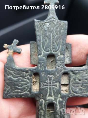 Автентичен възрожденски бронзов просфор 1860г., снимка 7 - Антикварни и старинни предмети - 53241820