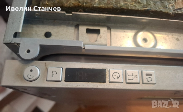 Съдомиялна за вграждане 45см , снимка 2 - Съдомиялни - 52478305