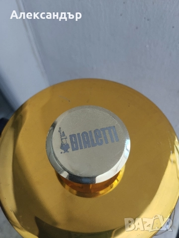 Френска преса Bialetti за кафе, снимка 2 - Кафемашини - 52594557