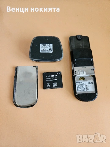 nokia 8800 sirocco + dok, снимка 9 - Nokia - 53573802