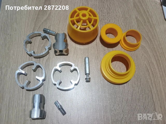 Накрайници за резбоване на пвц тръби, снимка 7 - Други инструменти - 50383712