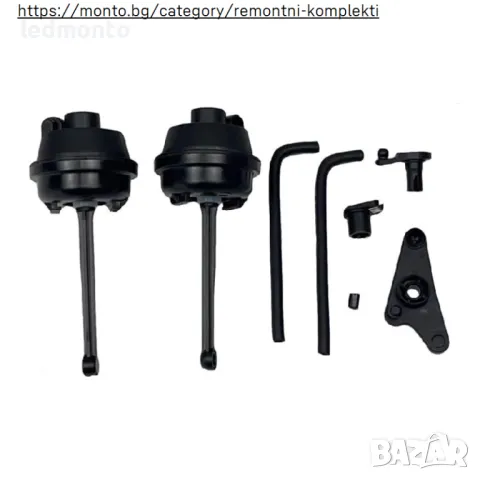 Ремонтен комплект за всмукателен колектор Mercedes-Benz M273 V8 (A2731400701)