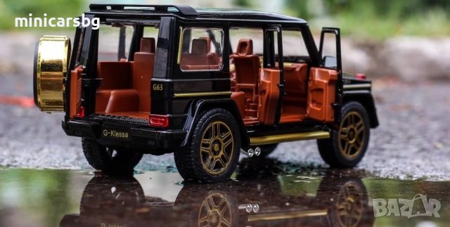 Метални колички: Mercedes-Benz AMG G63 / G-Wagon (Мерцедес-Бенц АмГ), снимка 8 - Колекции - 38150591