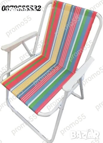 Сгъваем Стол за градина, къмпинг, пикник Сгъваем плажен стол до 80кг, снимка 12 - Къмпинг мебели - 50662720