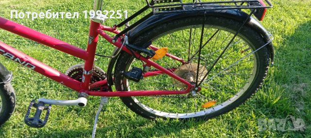 Велосипед НОМЕР 88. Centano. 26 цола, 21 скорости. 39см от седалката до центъра на средното. Внос от, снимка 5 - Велосипеди - 40462162