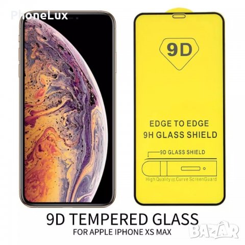 Висок клас стъклен протектор 9d за iPhone iPhone 11 Pro MAX X XR XS XS MAX 7 7 Plus 8 8+ 6 6s, снимка 8 - Фолия, протектори - 26585601