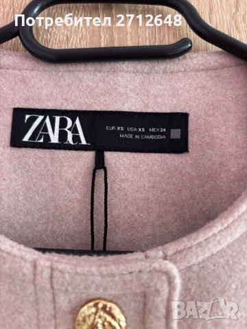 Дамско палто Zara, снимка 2 - Палта, манта - 53316878