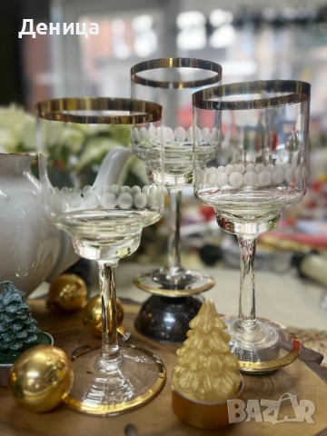 Чаши за трима⚜️ Много красиви на живо Ясен кристален звън,  широки златни кантове и пръстен от точки, снимка 5 - Чаши - 52889236