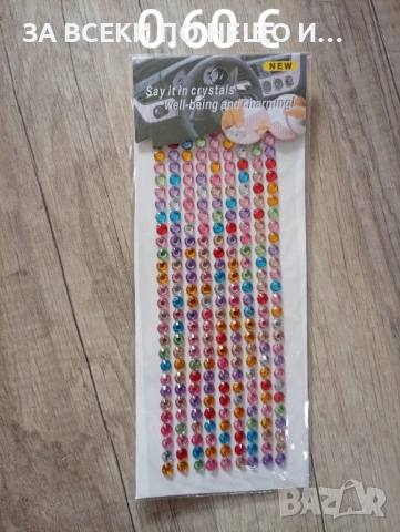 Скрапбук материали различни видове голямо разнообразие материали за ръчна изработка , снимка 6 - Други - 53004530