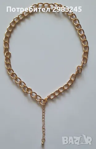 Колие златисто #5