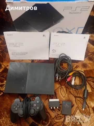 Playstation 2 90004 PAL, снимка 1
