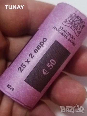 Банков фишек БНБ. България - 25 х 2 Евро., 2026г. - UNC, снимка 5 - Колекции - 52747151