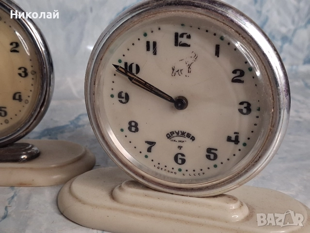 Настолни Часовници Будилницо Слава Дружба , снимка 5 - Антикварни и старинни предмети - 52394377