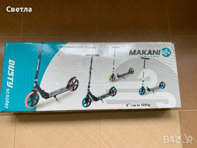 Тротинетка Makani- нова, снимка 3 - Скутери и тротинетки - 50057100
