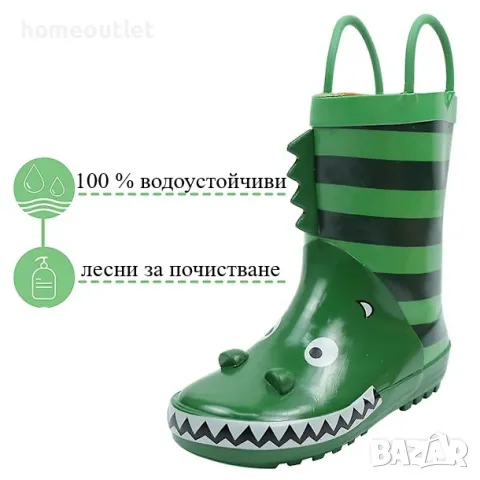Гумени ботуши за дъжд № 29, СТЕЛКА - 18,5СМ, снимка 2 - Детски боти и ботуши - 47975943