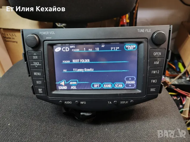 Toyota Rav4 Фабрична навигация, снимка 3 - Аксесоари и консумативи - 50418925