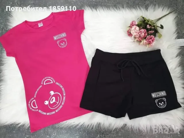 дамски комплект , снимка 1