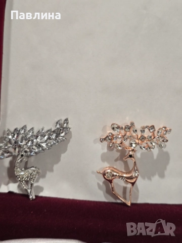 Брошки различни модели, снимка 14 - Други - 52849750