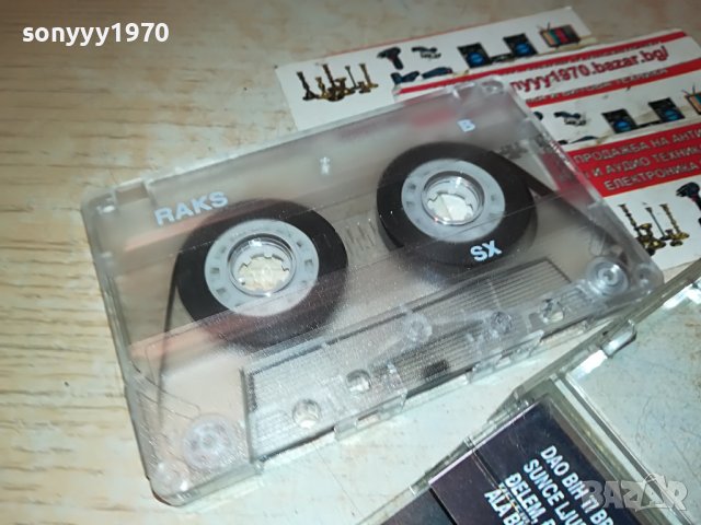 DZEI-КАСЕТА 0112221046, снимка 14 - Аудио касети - 38860144