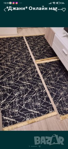 КИЛИМИ И ПЪТЕКИ ОТ 3 ЧАСТИ ✔️, снимка 15 - Килими - 43558465