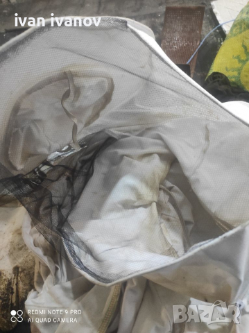 Инвентар За Пчелно Гледане, снимка 13 - Селскостопанска техника - 36399759