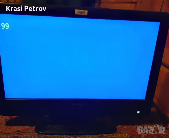 Телевизор - монитор  Phillips 22ин /56  см, снимка 6 - Телевизори - 50162247