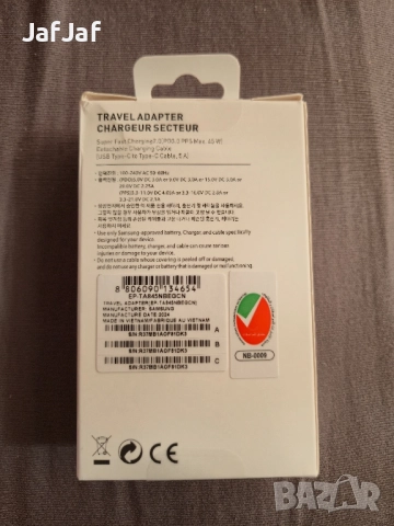 Оригинално, НОВО, Super Fast Charger зарядно за Samsung Galaxy S24 Ultra, снимка 2 - Калъфи, кейсове - 50125437