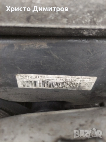 VW PHAETON DIESEL на части , снимка 10 - Автомобили и джипове - 53145181