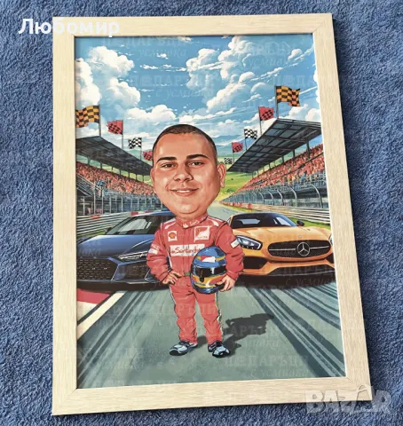 Карикатура по снимка Бургас, снимка 2 - Картини - 45842150