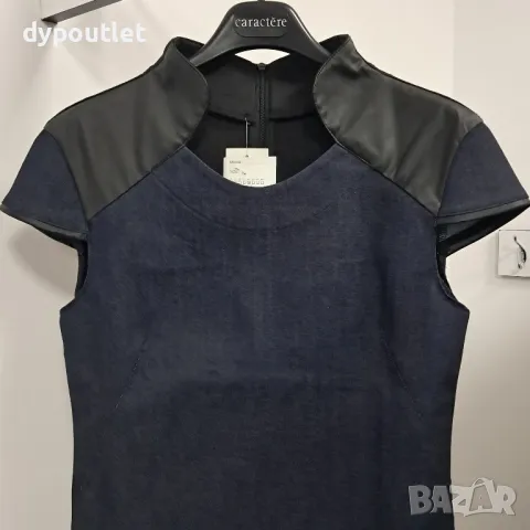 Дамска блуза Avangard, размер -  XL , снимка 2 - Блузи с дълъг ръкав и пуловери - 47497799