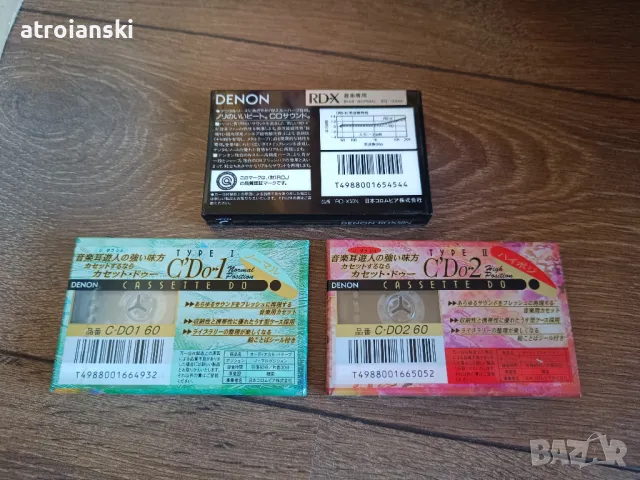 Аудио касети DENON, снимка 9 - Аудио касети - 49429337